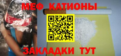 прущие грибы Чапаевск