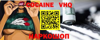 спиды Чебоксары