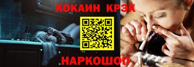 тгк Чебаркуль