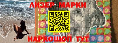 спиды Чебоксары