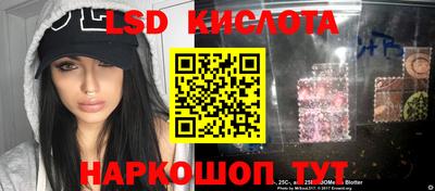 спиды Чебоксары