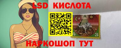 тгк Чебаркуль