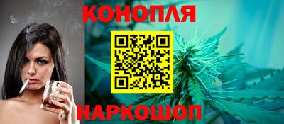 прущие грибы Чапаевск