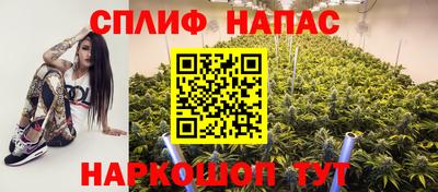 тгк Чебаркуль