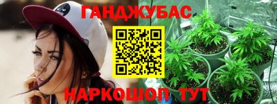 спиды Чебоксары
