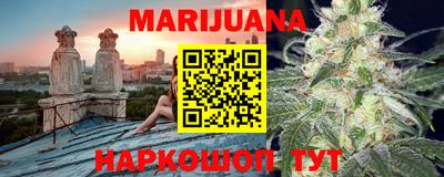 прущие грибы Чапаевск