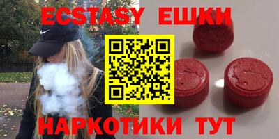 спиды Чебоксары