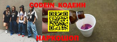 спиды Чебоксары