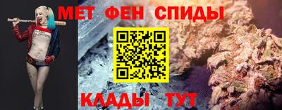 спиды Чебоксары