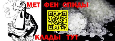 спиды Чебоксары