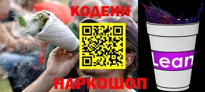 спиды Чебоксары