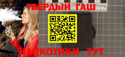 прущие грибы Чапаевск